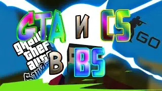СПИННЕР В БЛОК СТРАЙК!?  GTA SA И CS:GO В BLOCK STRIKE! СПИННЕР ТАЩИТ!