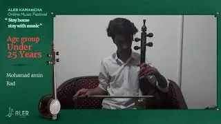 Mohamad Amin Rad