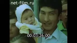 ФИЛЬМ 