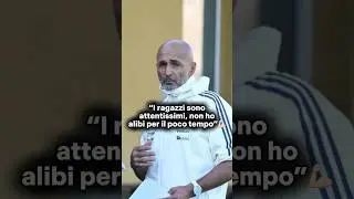 Spalletti elogia i calciatori azzurri per la loro serietà💪🏻 #calcio #spalletti #euro2024 #azzurri