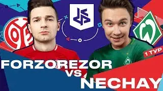 ПЕРВЫЙ МАТЧ НА КУБКЕ ФИФЕРОВ / FORZOREZOR vs. НЕЧАЙ
