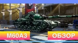 М60А3 обзор Armored Warfare: Assault