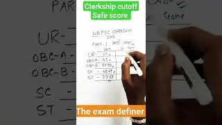 psc clerkship cut off #clerkship 2019 cutoff #safe score #psc #Wbpsc #clerkship #cutoff #clerk2023