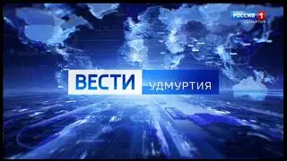 Выпуск программы 