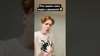 Жиза 😂