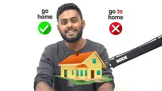 Useful Grammar Lesson - Must Watch