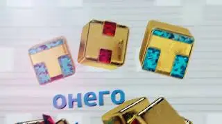 лютейшая жоская заставка тнт, но она ещё жоще