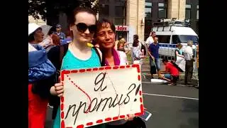 Митинг против пенсионной реформы 28 07 2018, Москва