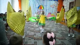 крылья и веера 2017 г