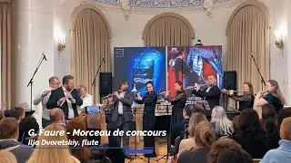 G. Faure - Morceau de concours