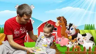 Волшебная книга. Веселые домашние животные. Алиса учит животных.