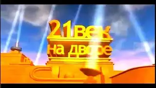 А в тюрьме макароны...