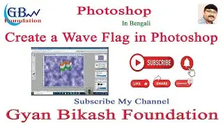 Design Wave Flag in Photoshop || Create Wave Flag in Photoshop || Photoshop for Beginners ||