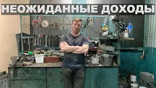 Что нового за месяц. Когда закончится стройка. Новый проект. Возвращение Искандера. Выпуск 7