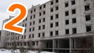 Заброшенный Санаторий 