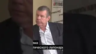 Александр Новиков♥️♥️♥️