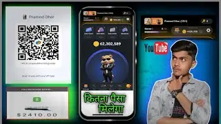 Hamster KOMBAT Coin Price // Hamster KOMBAT Coin Se  Kitna Paisa Milega 10 coins = ₹ ? (₹1324)