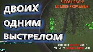 one shot two kills #scum #game #corrack #corrack shorts
