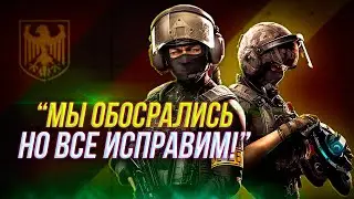 Обновленный рейтинг | Новая карта Daytona | XDefiant