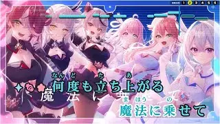【VTuber】On your side【魔法少女ホロウィッチ！/ホロライブ】【インスト版(ガイドメロディ付)/カラオケ字幕】