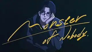 ✧ 誰でもないモンスター (Monster of Nobody) - 夏と彗星 | はとSEIKA