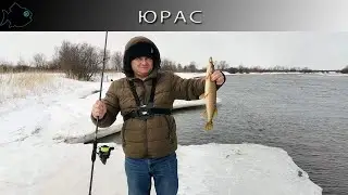 льдины плывут , щука , окунь клюют