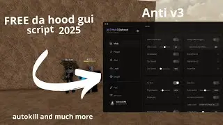 OP FREE da hood script gui 2025, anti v3, autokill, anti kill and much more