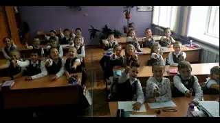 Школа в радость