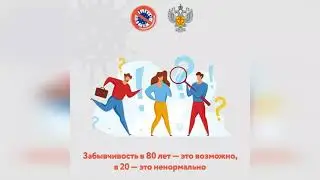 Стопкоронавирус - Агиплакат 1