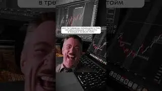 Прощай, скучная офисная жизнь! 🏢👋🏻