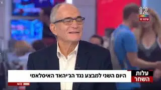 תא