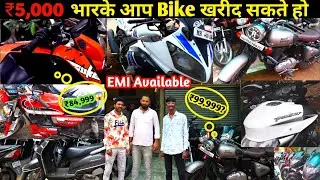 sports Bike start from ₹ 29,999 only 😲 | Second hand bike in Nagpur | Nagpur bike market | Old bikes