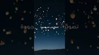 TECNO CAMON 30 Series ┃ متوفر الان في الاسواق