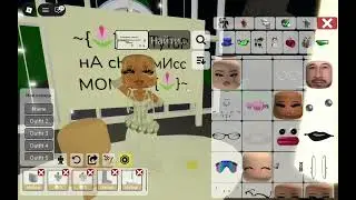 👋🏻. .. .—ВсЕм ПрИВЕт Я НоВаЯ И ЭТо ТуТОр На СкИн МиСс MOM🙈🙀.!.!.! ВсЕМ ПрИЯтНоГо ПрОсмОтРа. .. .🤍.!
