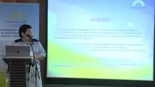 Положена ли инвалидность российскому пациенту с онкологическим диагнозом?