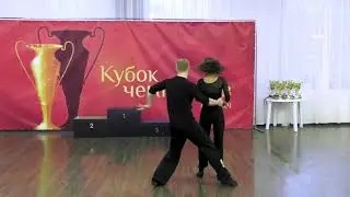 Кожевников Владислав и Кирсанова Виктория C class Final