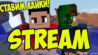 VimeWorld streams