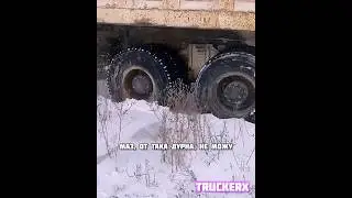 Капец не могу заехать на дорогу. 