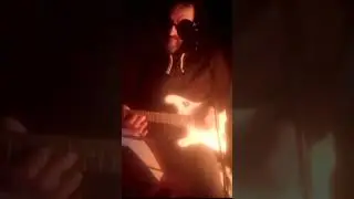частица фарша