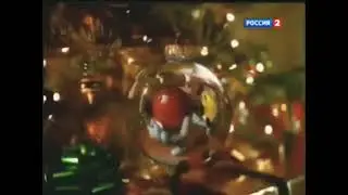 Анонсы и реклама (Россия 2, 22.12.2014)