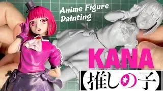 [Anime Figure Painting] Kana Arima from Oshi no Ko