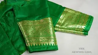 কাতানের ব্লাউজ ইনার সহ কাটিং ও সেলাই। Blouse cutting and stitching