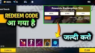 FREE FIRE PRO LEAGUE REDEEM CODE | FREE FIRE REDEEM CODE | FFPL SKY CRYSTAL TOKEN REDEEM CODE