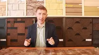 Профнастил С8 под камень