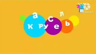 НОВЫЙ СЕРИАЛ ИЗ ШАРИКОВ?! (пародия на уголок акра)