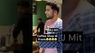 બહુજ ડરી ગયા😂😂😂Prank