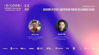 Early Careers: Questions You're Too Afraid To Ask