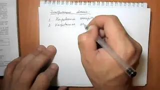 Задача №9