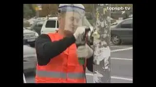 Проводим антивандальные обработки в Ставрополе. Любые поверхности. Компания "Престиж". 65-91-90