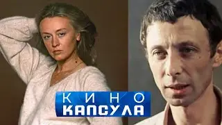 TEREKHOVA AND DAL! THIS IS A BRILLIANT FILM! Schedule for the day after tomorrow.